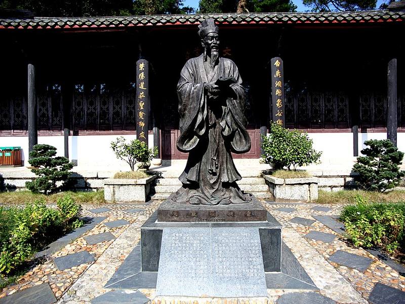 白鹿洞书院